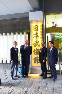 wkf-president-visits-joc-tocog-and-nippon-budokan-350-005